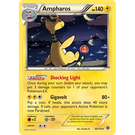 Ampharos (Reverse Holo)