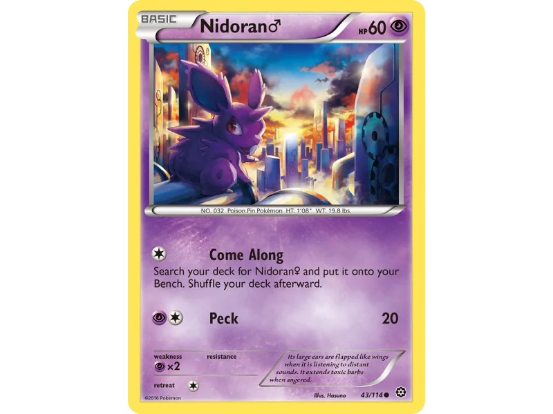 Nidoran ♂