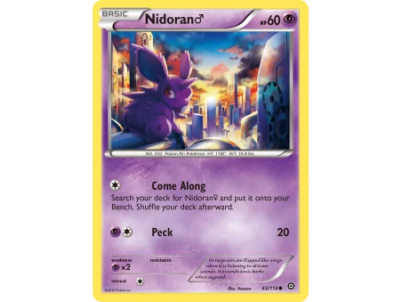 Nidoran ♂