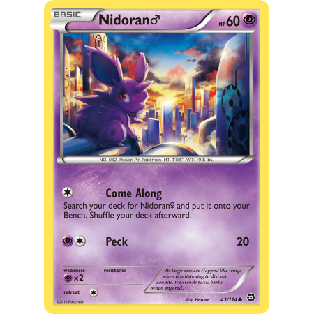 Nidoran ♂ (Reverse Holo)