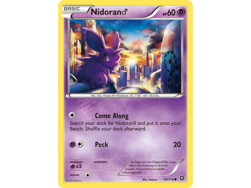 Nidoran ♂ (Reverse Holo)