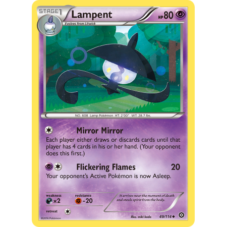 Lampent