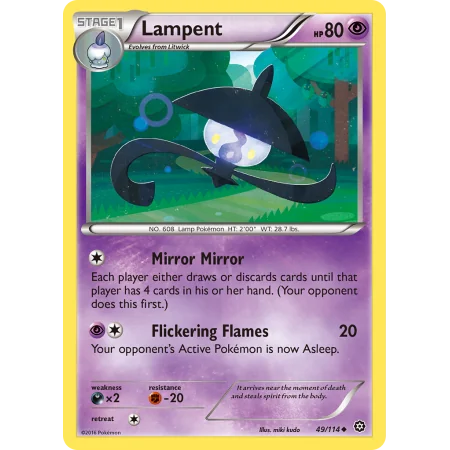 Lampent