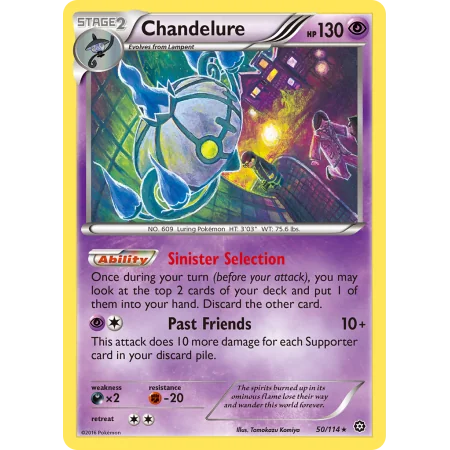 Chandelure (Reverse Holo)