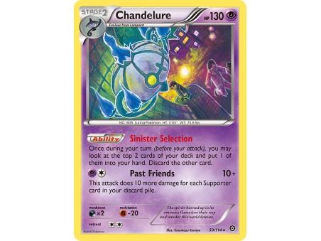 Chandelure (Reverse Holo)
