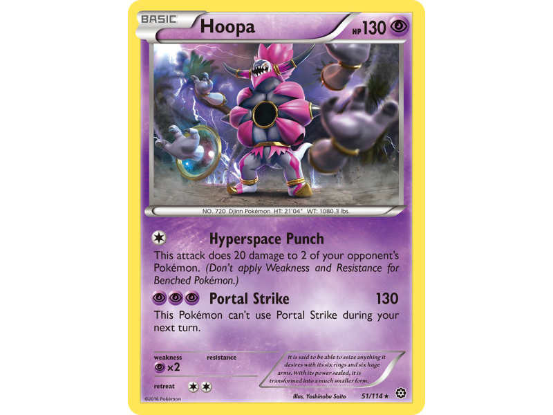 Hoopa