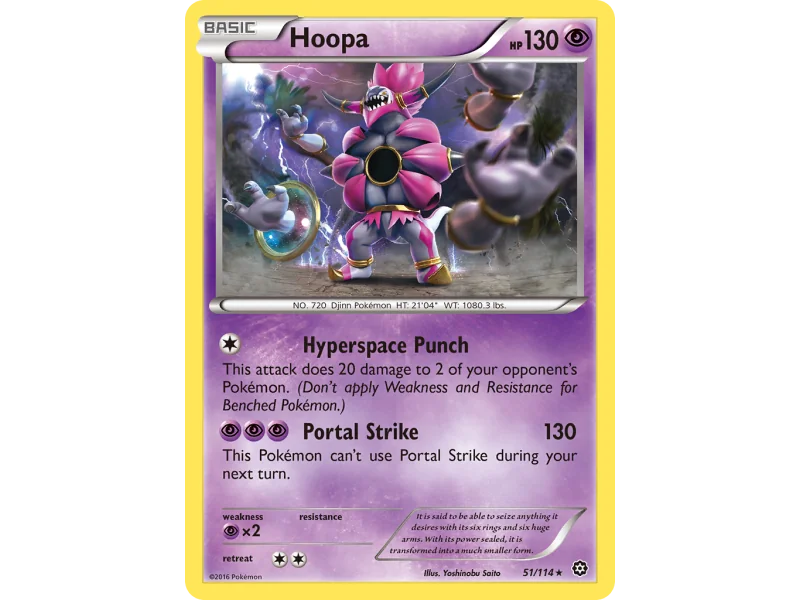 Hoopa