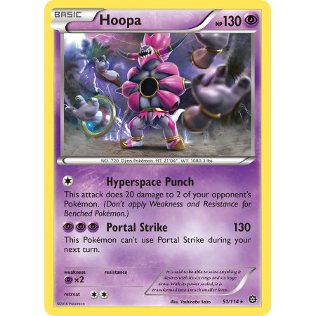 Hoopa (Reverse Holo)