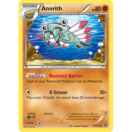 Anorith (Reverse Holo)