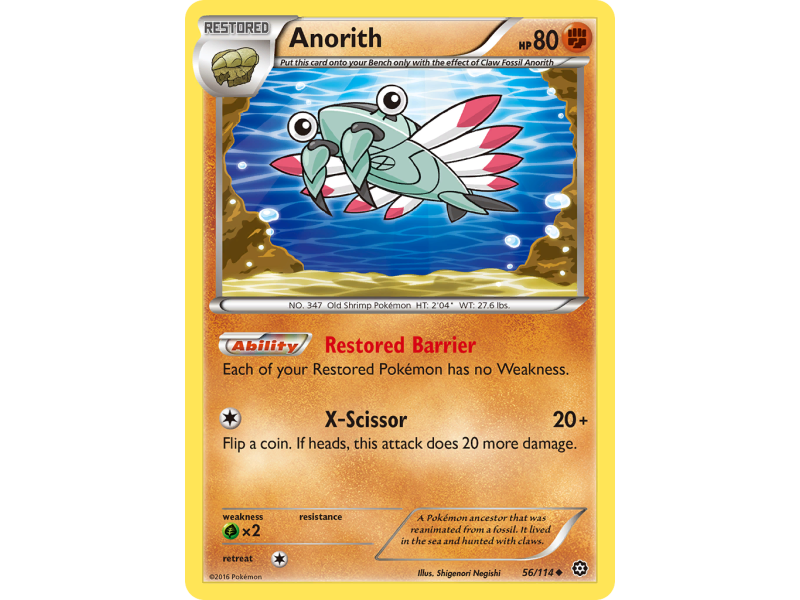 Anorith (Reverse Holo)