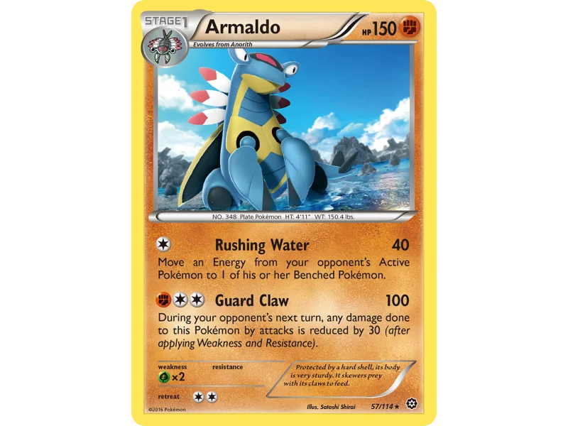 Armaldo