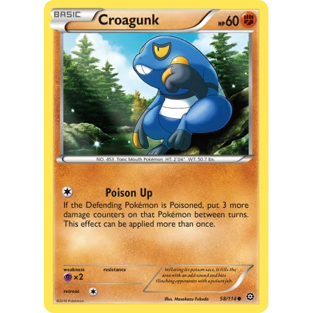 Croagunk (Reverse Holo)