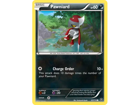 Pawniard