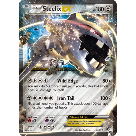 Steelix-EX