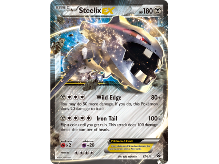 Steelix-EX
