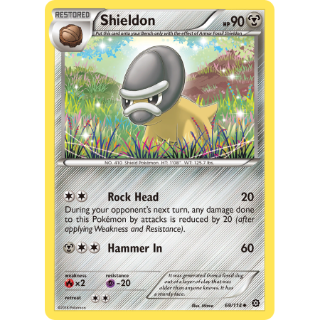 Shieldon