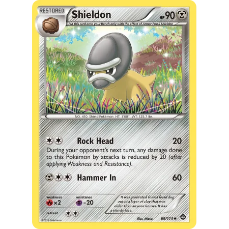 Shieldon