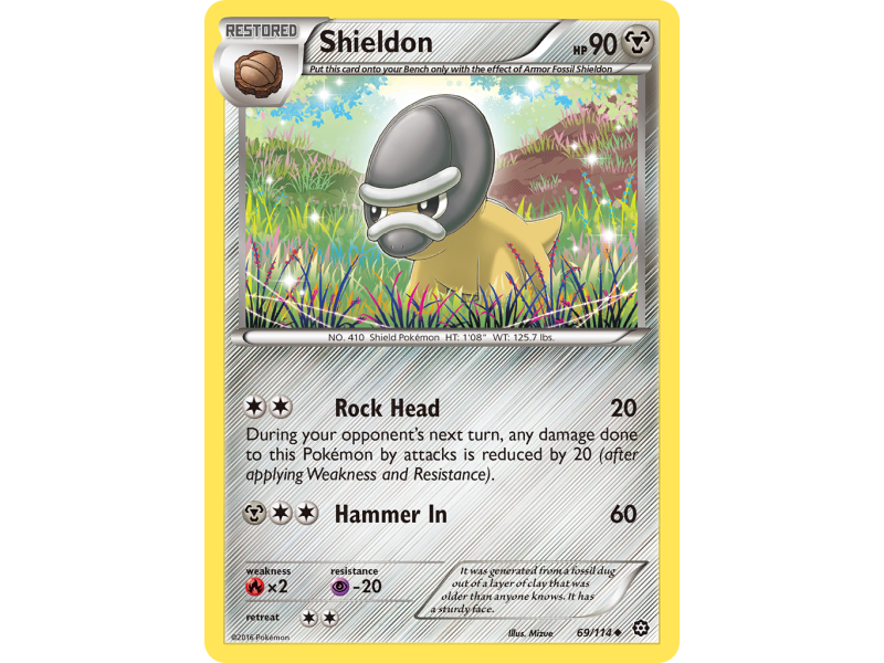 Shieldon