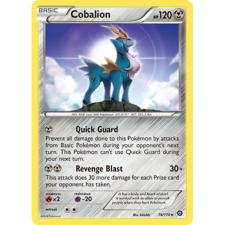 Cobalion