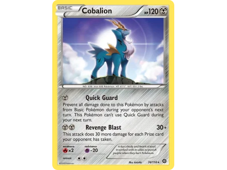Cobalion