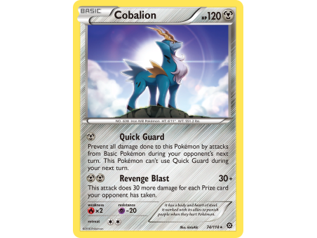 Cobalion (Reverse Holo)