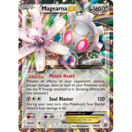 Magearna-EX