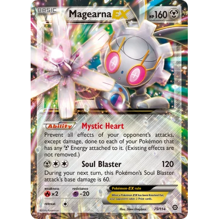 Magearna-EX
