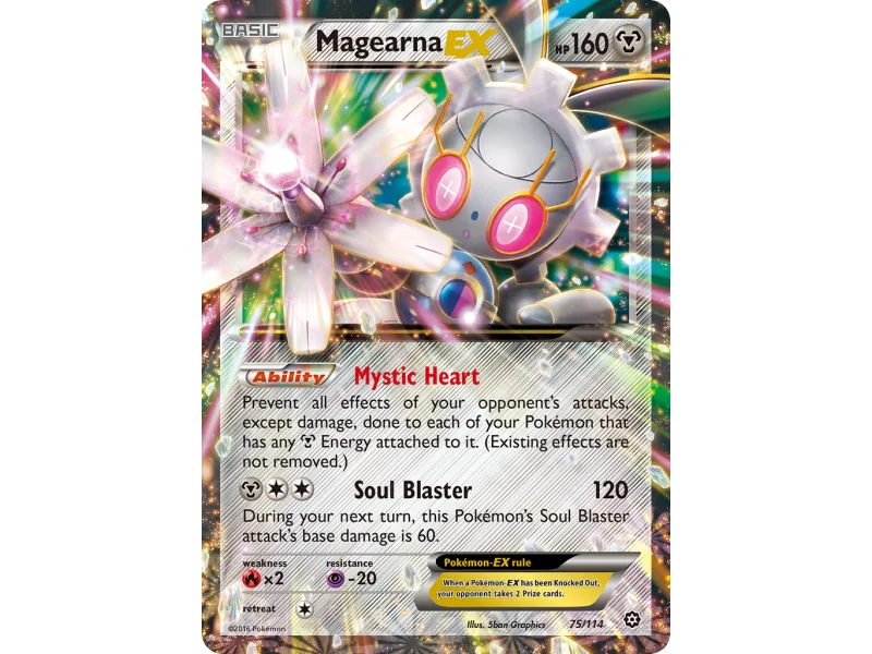Magearna-EX