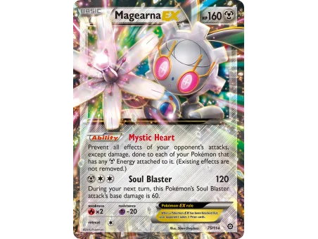 Magearna-EX