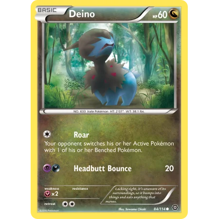 Deino