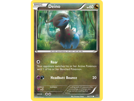 Deino