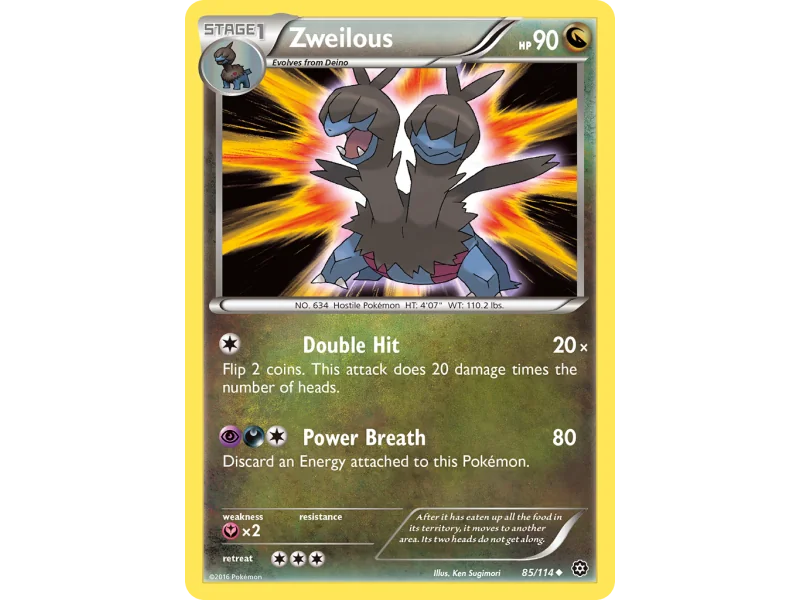 Zweilous