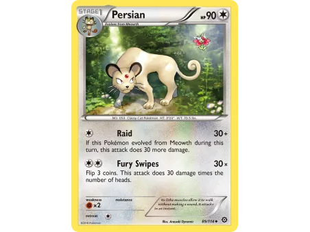 Persian