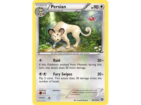 Persian (Reverse Holo)