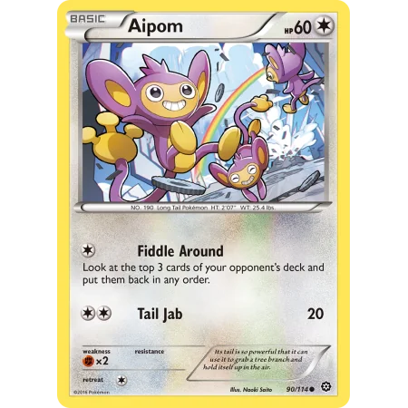 Aipom