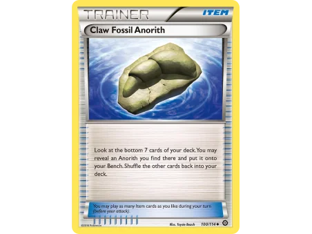 Claw Fossil Anorith (Reverse Holo)