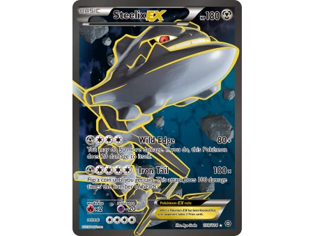 Steelix-EX
