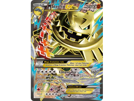 M Steelix-EX