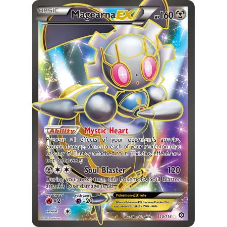 Magearna-EX
