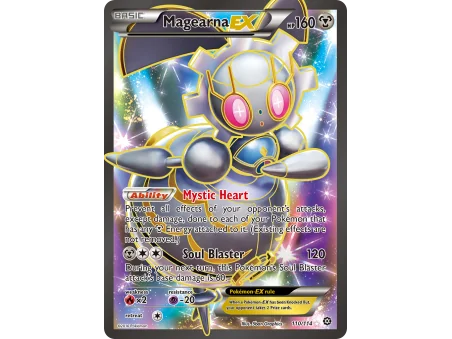 Magearna-EX