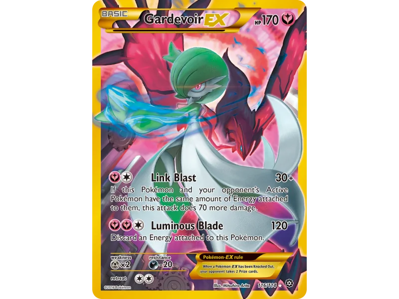 Gardevoir-EX