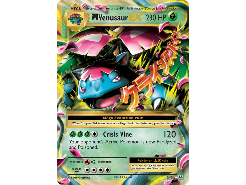 M Venusaur-EX