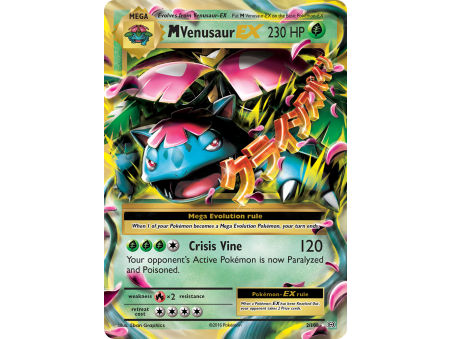 M Venusaur-EX