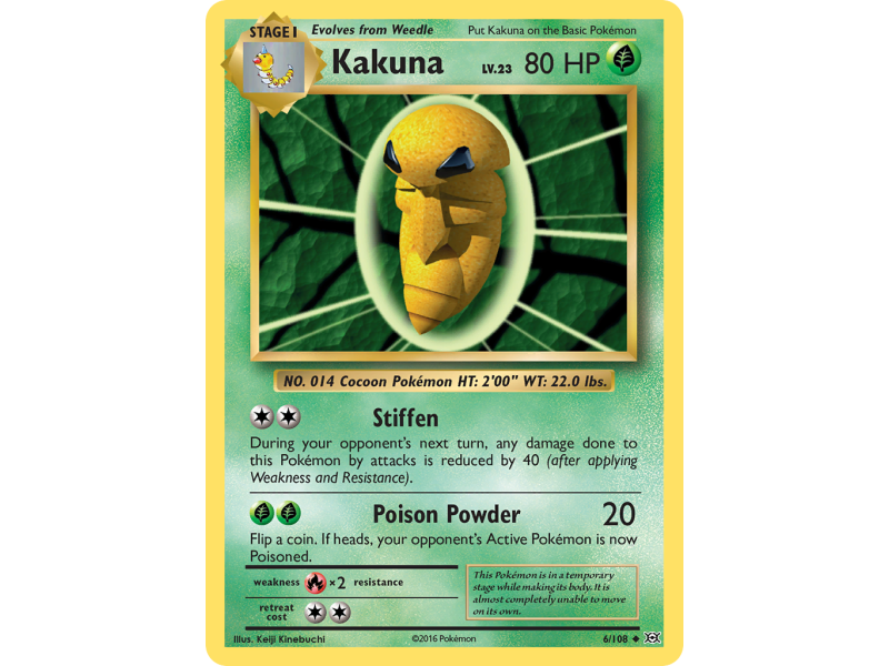 Kakuna