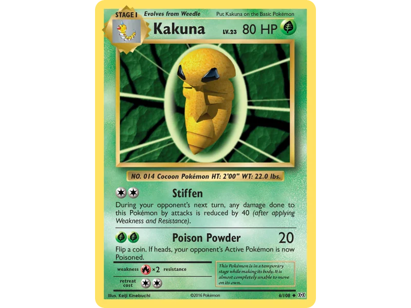 Kakuna