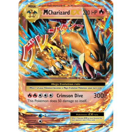 M Charizard-EX