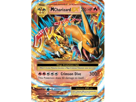 M Charizard-EX