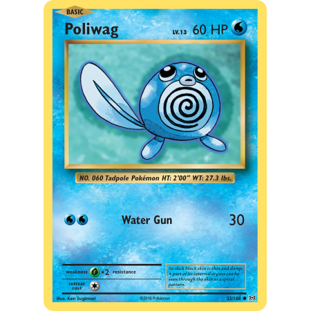 Poliwag