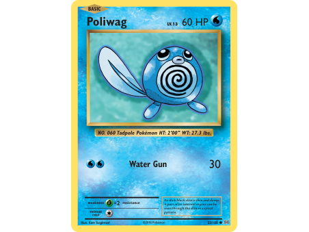 Poliwag