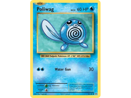 Poliwag